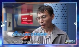 农村赵哥的热点爆料视频,农村热点事件背后的真相